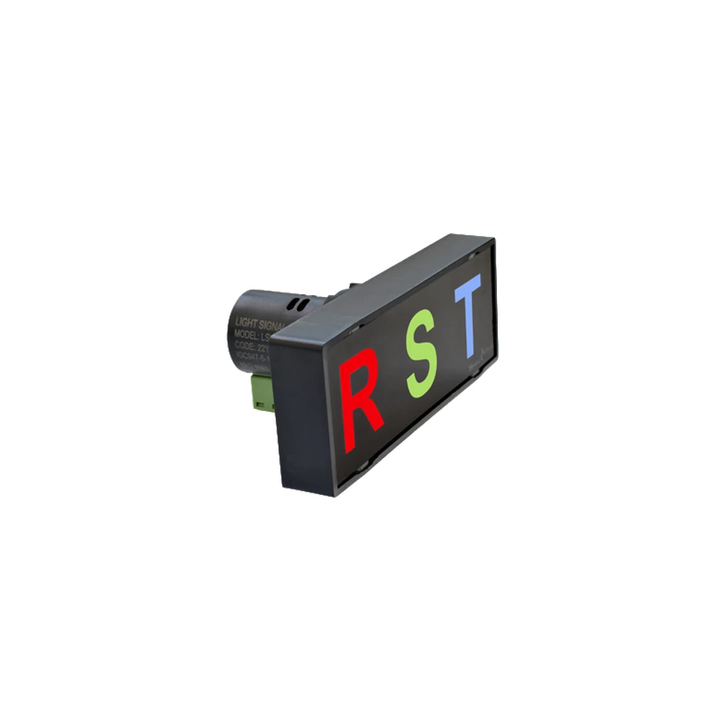 چراغ سیگنال RST